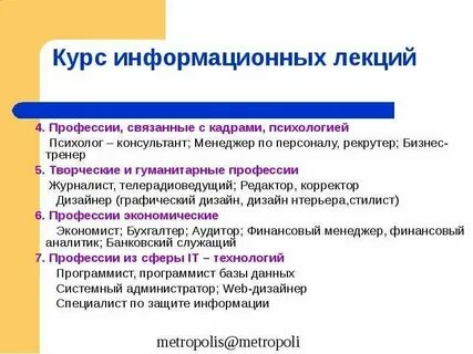 Работы гуманитарной направленности