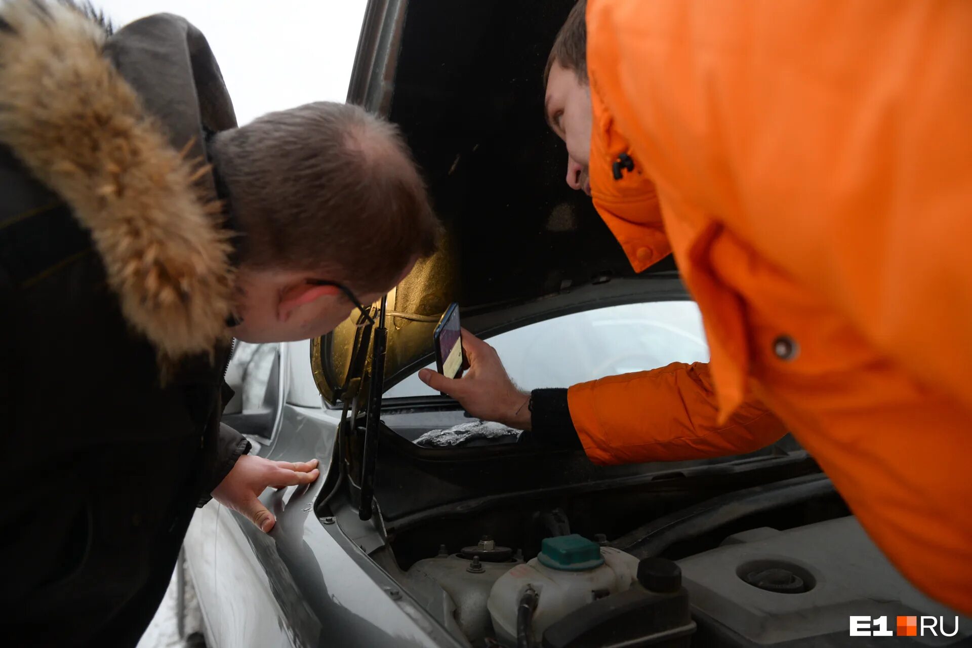 Перекупщик авто. Перекупщик шума. Перекупщик краденого. Прибор перекупщика. Купить машину в сергиевом посаде