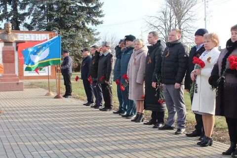 Сценарий митинга герои отечества
