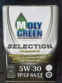 Molygreen selection 5w 30