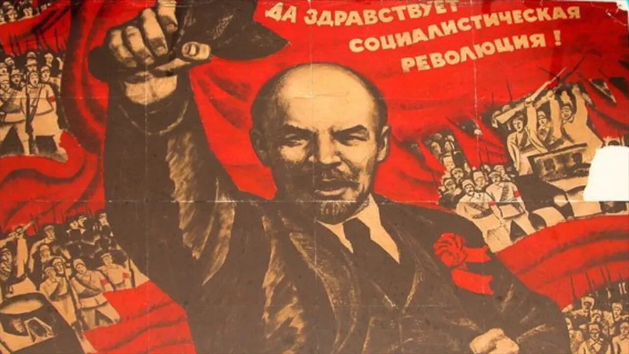 Февральская революция 1917 Ленин. Февральская революция 1917 плакаты. Революционные плакаты. Революционные плакаты 1917 года. Идеи социалистической революции