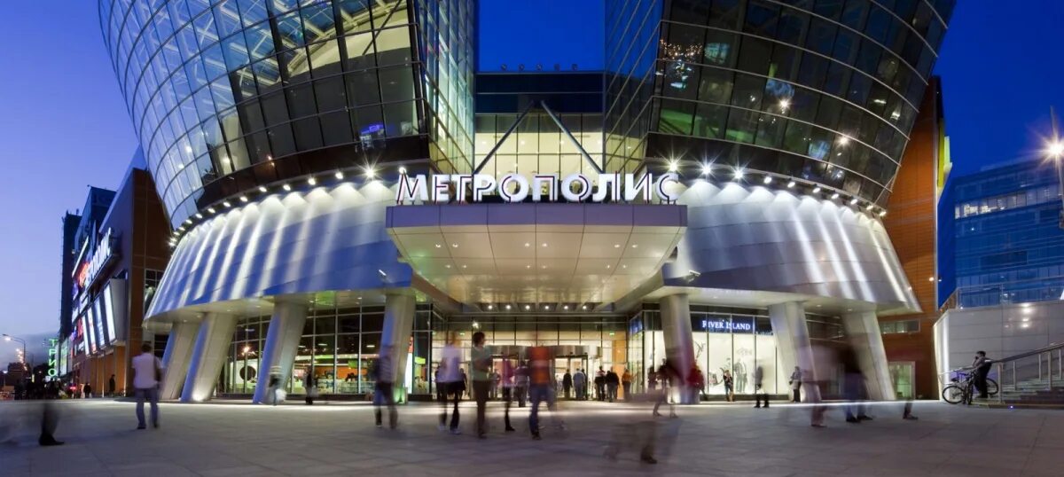 Тц метрополис режим работы. Метрополис москва торговый центр. метрополис на ленинградском шоссе. метрополис войковская. тц метрополис 2.