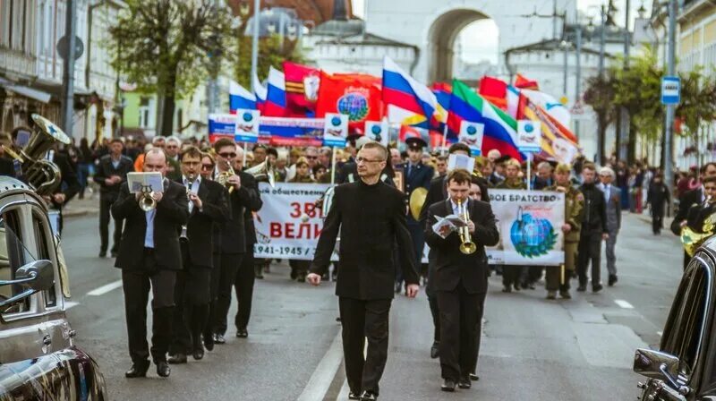 Где 5 мая. Где 5 мая