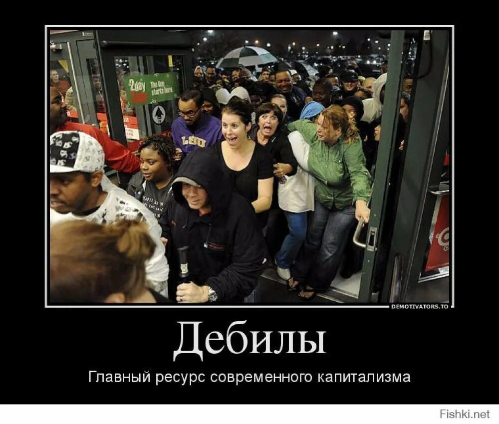 главный придурок. дебил юмор. мир дебилов. дебилизация населения россии. придурок лёха из рекламы сбера.