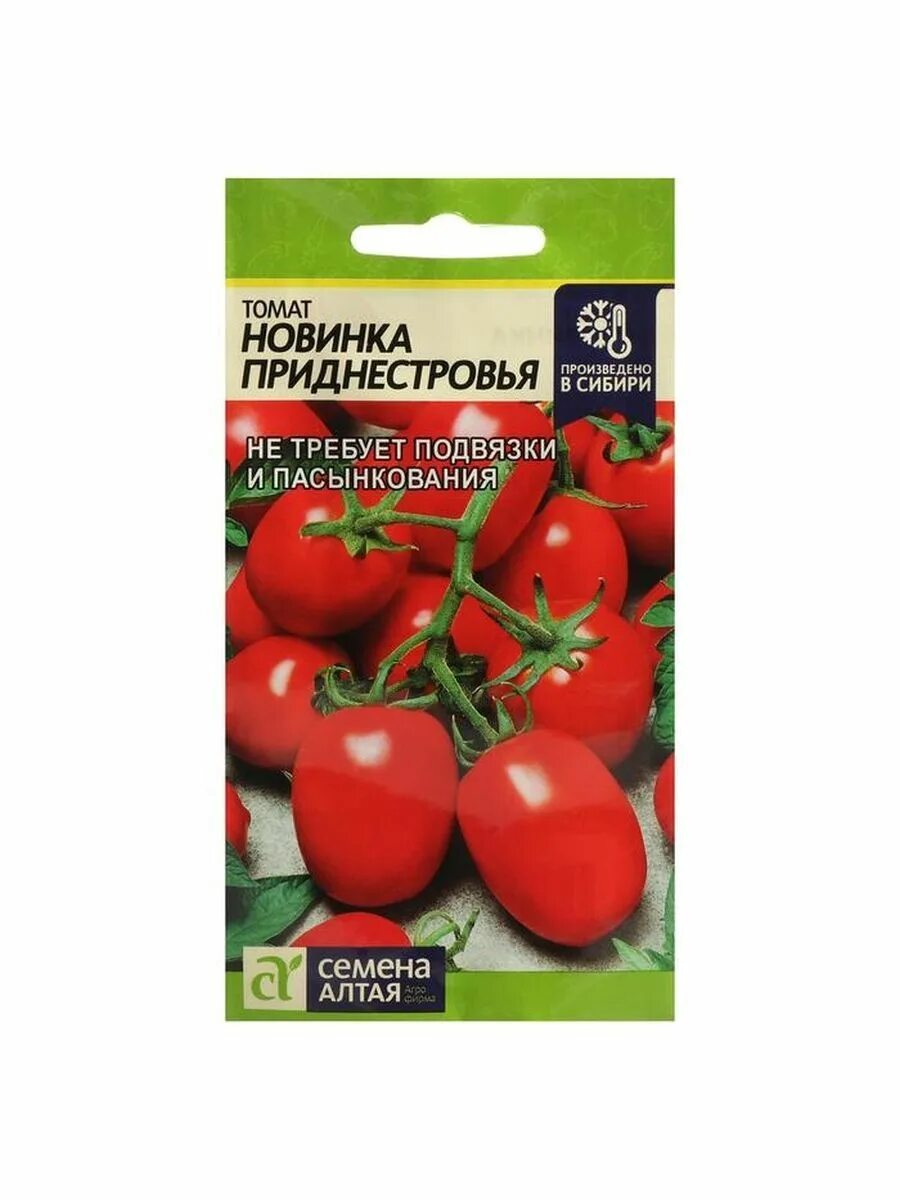 Томаты новинка приднестровья описание сорта