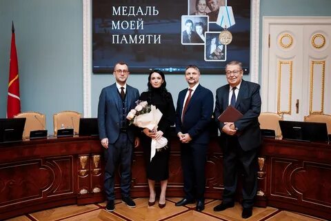 Историческая инициатива
