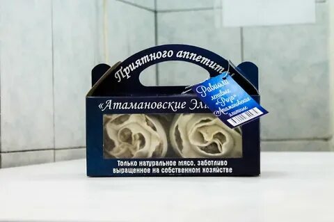 Элитные полуфабрикаты большая глушица