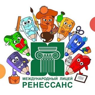 Художественная школа ессентуки