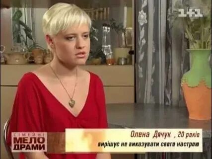 Семейные мелодрамы