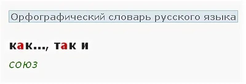 Нету примера. Нету примера