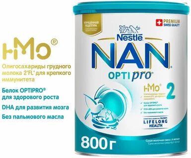 Смесь опти про отзывы
