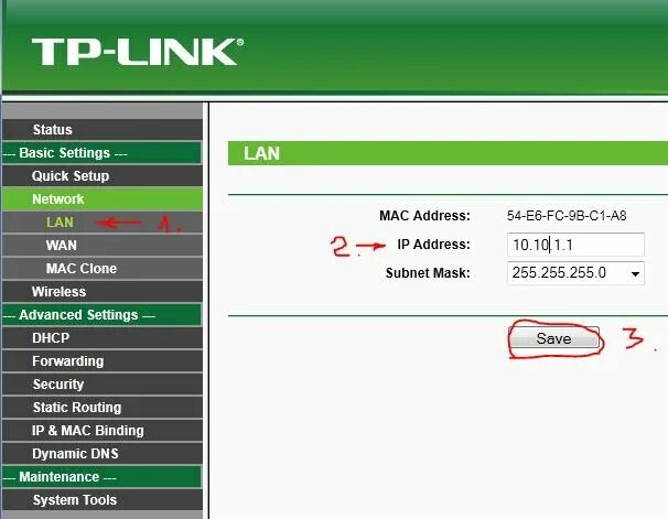 Настроить роутер lan lan. Tp-link 340gd. роутер лан. настройки lan. настройки lan в роутере.