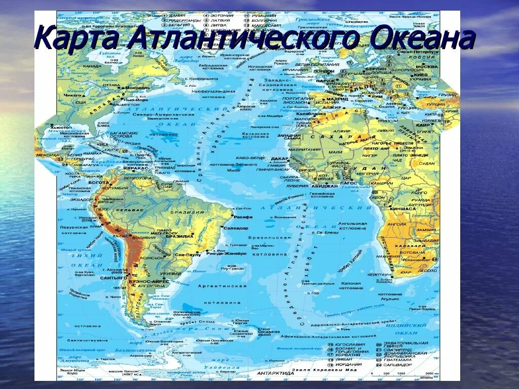 Карта рек атлантического океана