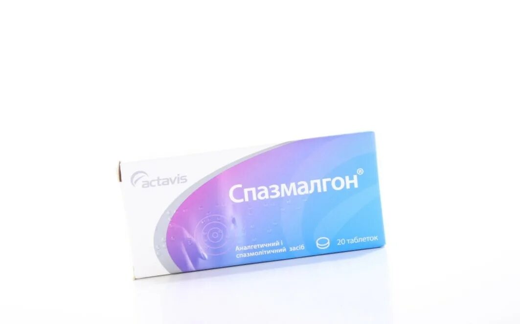 Спазмалгон от чего. Спазмалгон 250 мг. спазмалгон, таблетки 10 шт.. спазмалгон таб. №20. спазмалгон тева.