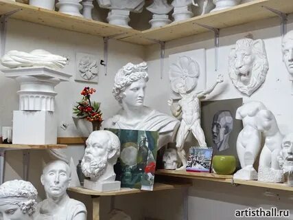 Курсы скульптурного