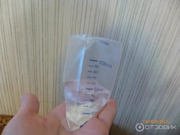 Как правильно одеть мочеприемник девочке. Как правильно одеть мочеприемник девочке