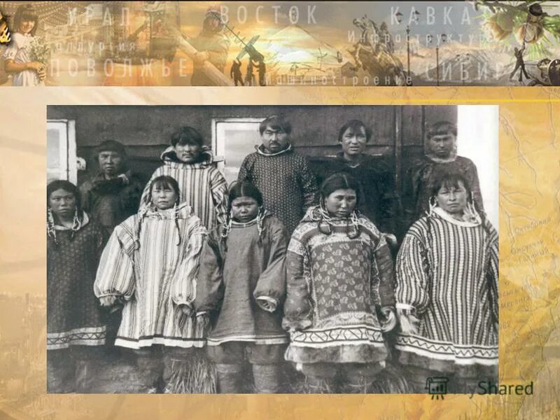 ульчи народ дальнего востока. ханты (остяки). чарский был один из коренных жителей. сибирские остяки. шорцы (кузнецкие татары),.