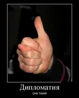 Фиг картинка смешная