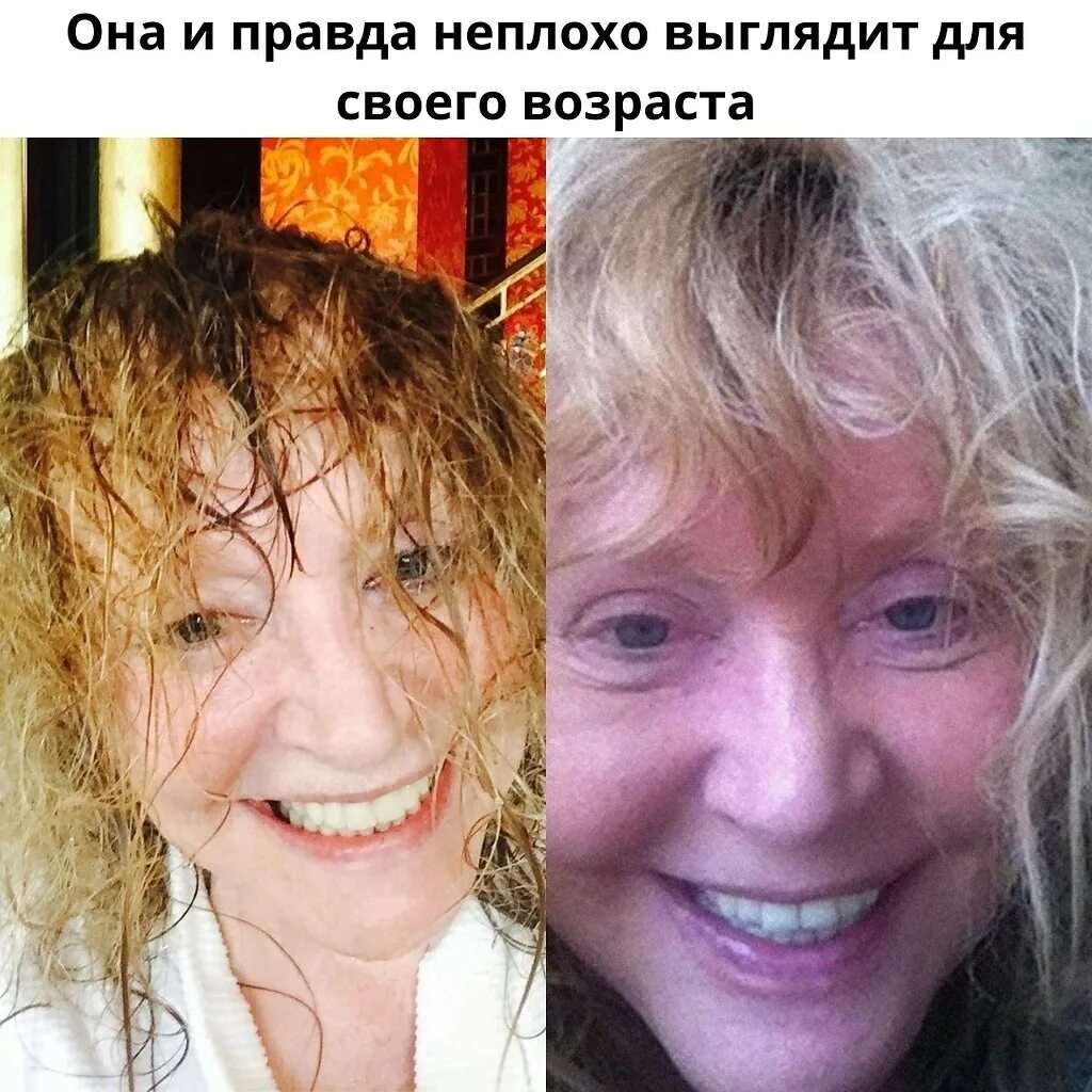 Пугачева без макияжа и парика. Пугачева без косметики 2025. пугачёва без косметики. пугачева без косметики сейчас. пугачева 2025 год без косметики.