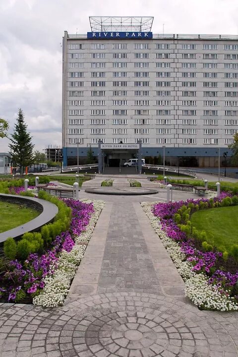 Сайт ривер парк новосибирск. River Park Новосибирск. Отель Ривер парк Новосибирск. Обь Ривер парк отель Новосибирск. Ривер парк Новосибирск гостиница.