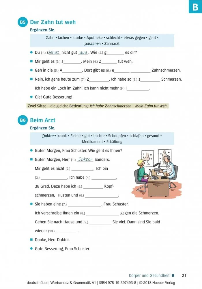 Tut weh. Немецкий Wortschatz und Grammatik ответы. Wortschatz a1 немецкий. Wortschatz und Grammatik 5 класс Deutsch. Wortschatz und Grammatik a1 ответы.