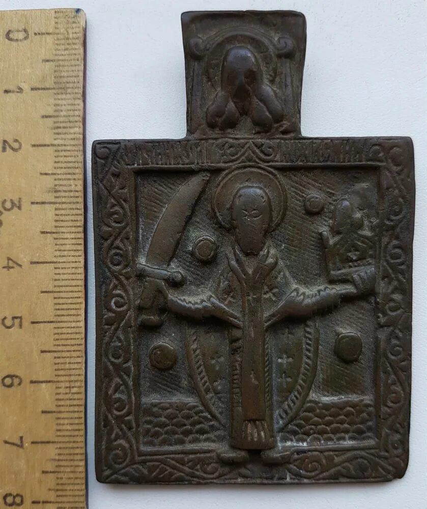 Ру. Медная икона николай чудотворец меднолит. Меднолит 10. Меднолит. Складень тихвинская - четыре апостола.