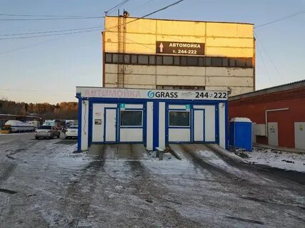 Автомойки удмуртская республика