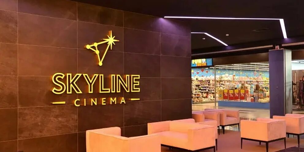 Галилео кинотеатр афиша. Skyline Cinema Минск Галилео. Скайлайн Синема кинотеатр. Новый кинотеатр. Skyline Cinema Речица.