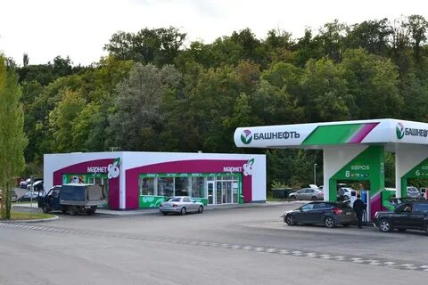 Башнефть профи