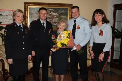 Губкинский отдел