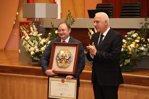 Заслуженные успехи