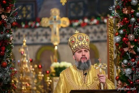 Митрополит пцу