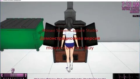 Яды в яндере симулятор