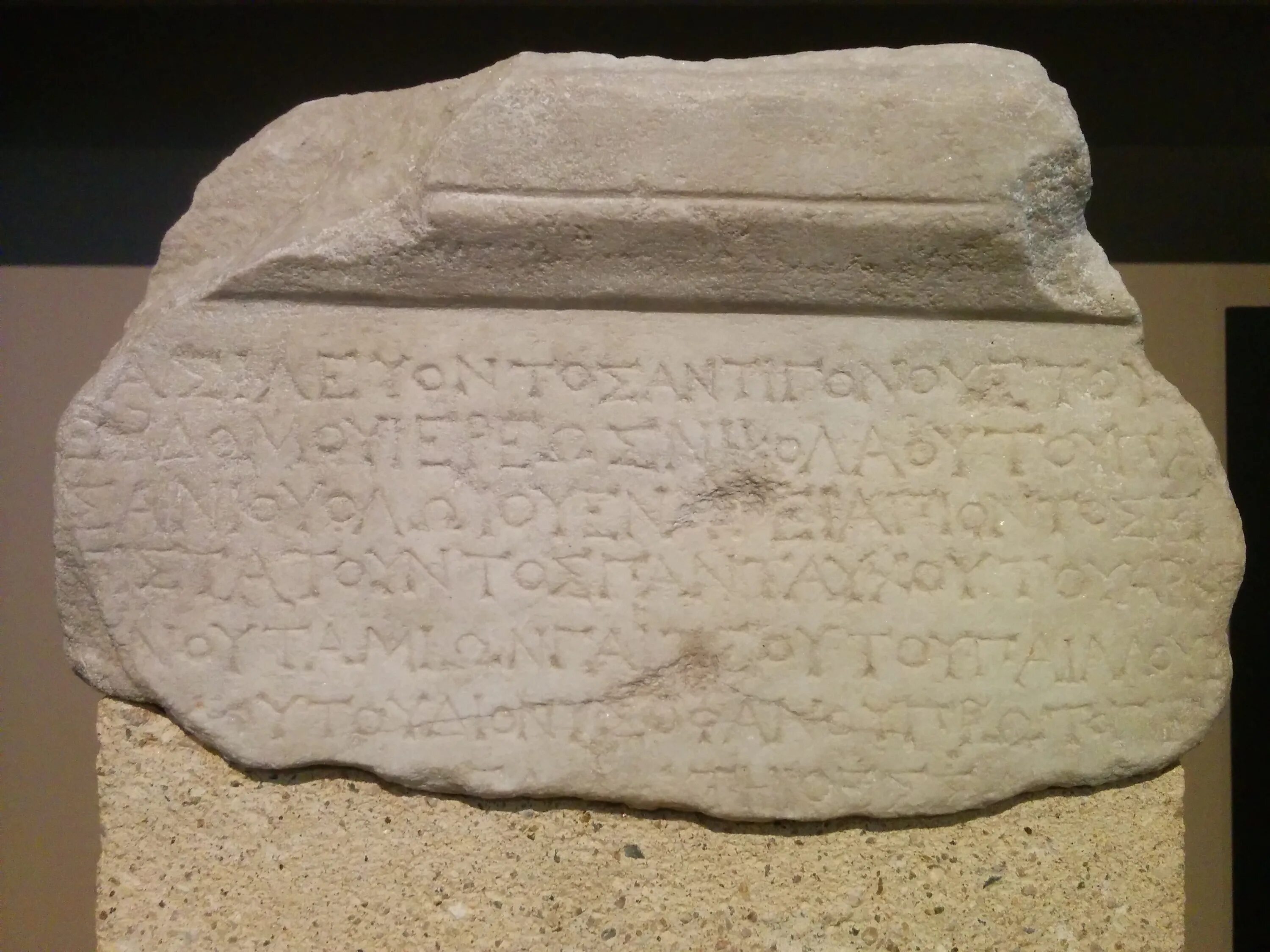 Ancient translate