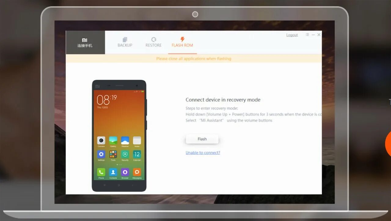 Miassistant что такое connect xiaomi. Connect with miassistant Xiaomi что это. Connect mi Assistant. Mis connect. Mi Assistant на русском.