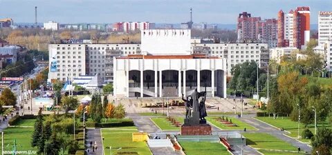 Телефоны город пермь