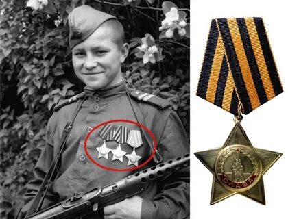 Сын получил орден