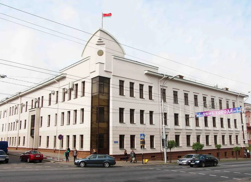 Гомельский горисполком. Председатель гомельского горисполкома. Гомельский горисполком. Горисполком железнодорожного района. Исполнительный комитет.