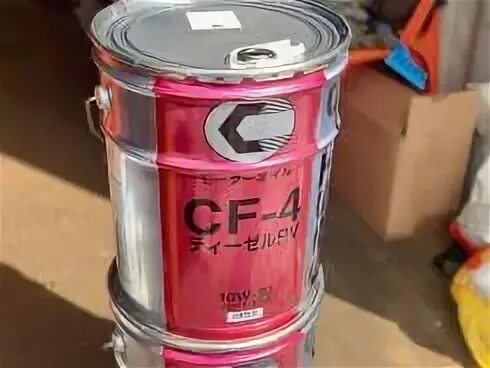 10w30 cf 4. Castle 10w30 cf-4 diesel rv. Масло ниссан дизель. 10w30 cf 4. Idemitsu diesel 10w-30.