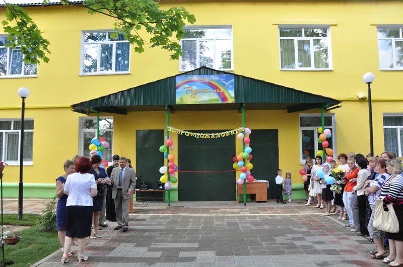 Детские сады сафоново смоленская область. Сад сафоновской. Детские сады сафоново смоленская область. Детские сады сафоново смоленская область. Детский сад смоленщина.