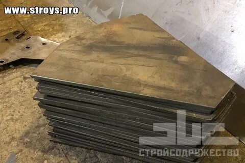 Металлическую пластину в руку