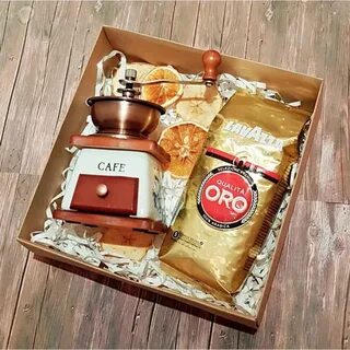 Подарок с кофе