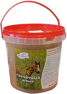 Горчица как удобрение для огорода