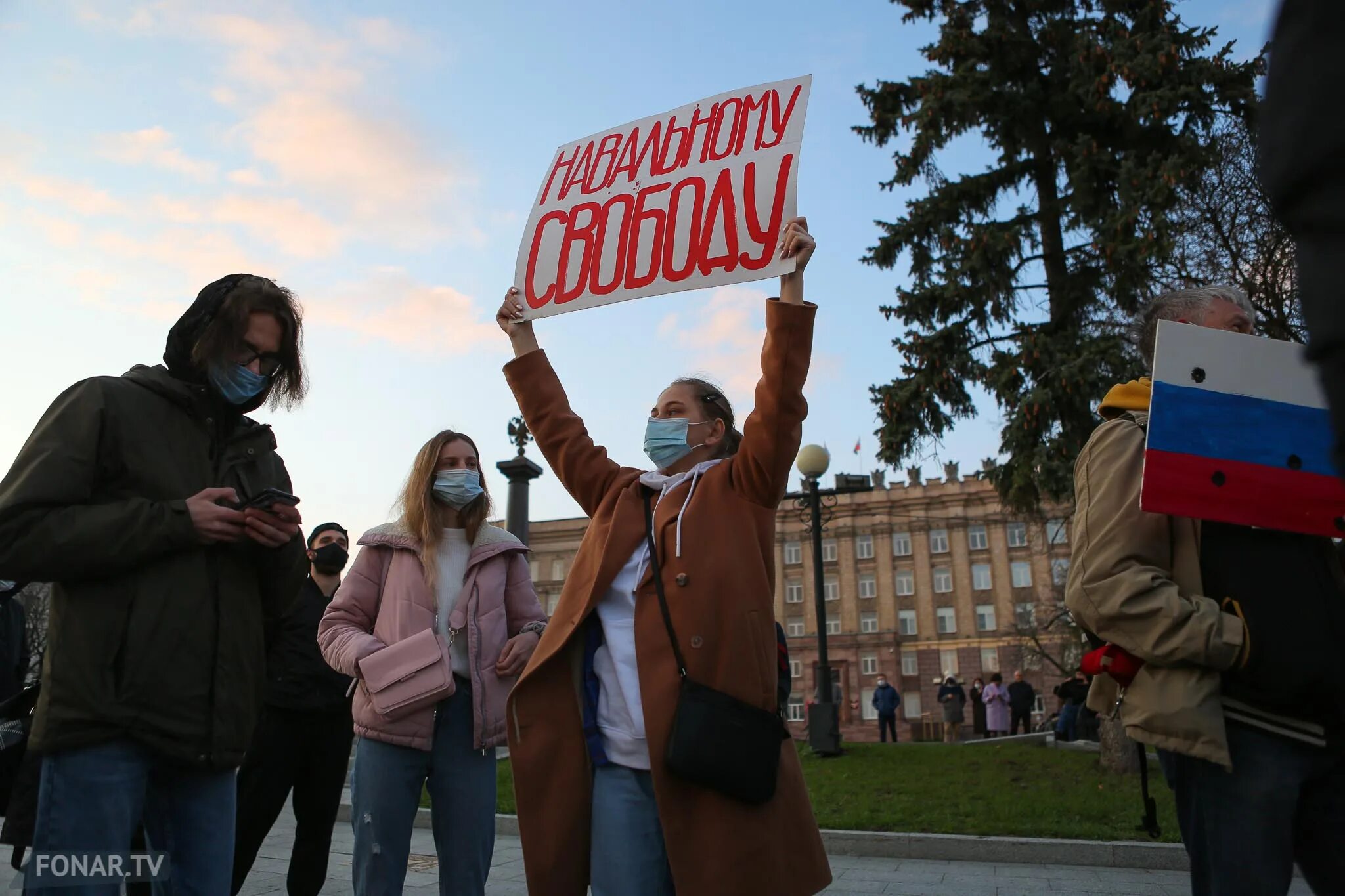 Митинг в Белгороде за Навального. Протесты в Белгороде. Шествие в Белгороде. Митинг в белгороде