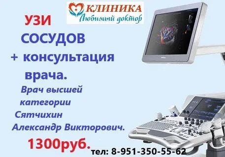Узи нальчик