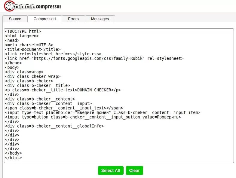 Class input input type text. Тег input в html. Команды html. Html команды список. Список тегов html с описанием.