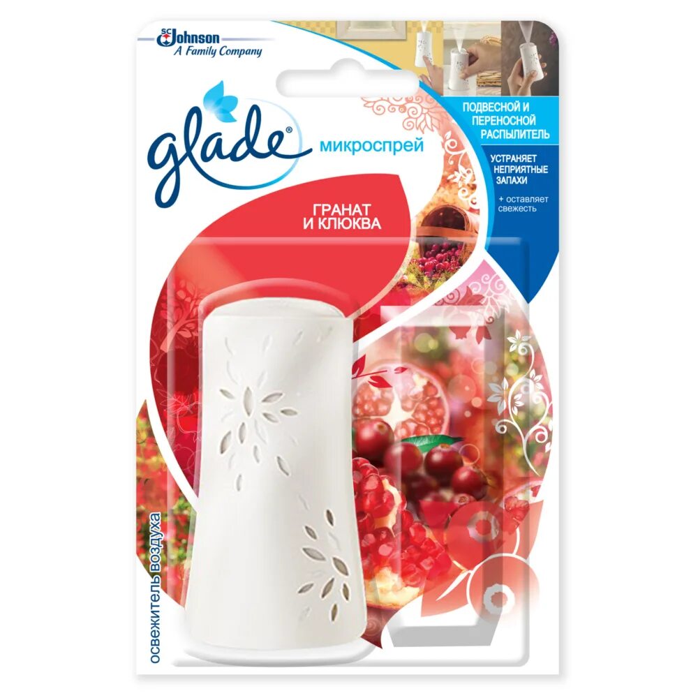 Микроспрей Glade 10 мл. Освежитель воздуха микроспрей Glade 10мл. Глейд освежитель воздуха основной блок. Освежитель воздуха Glade гранат. Воздуха glade купить