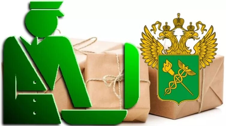 функции фтс кратко. таможня фтс. герб фтс россии. таможня фсб. органы таможенного контроля.