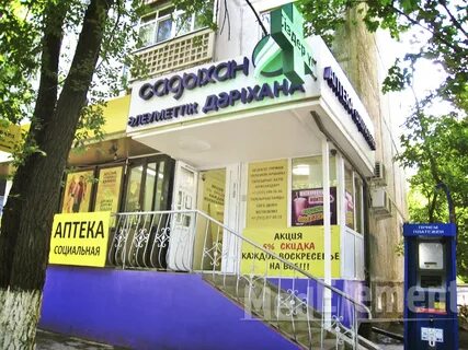 Адрес телефон алматы