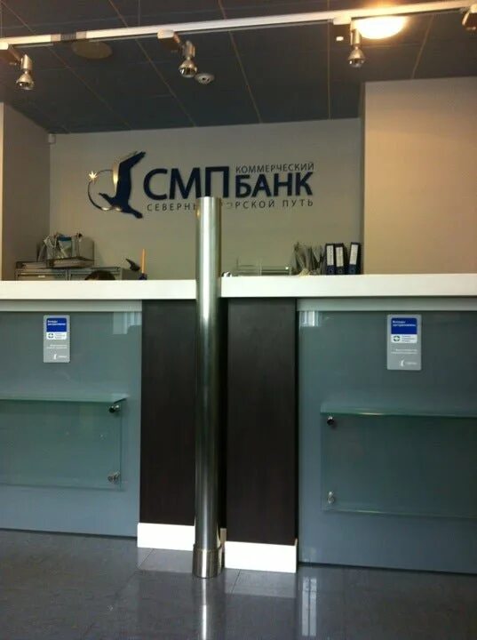 Банки москвы на профсоюзной